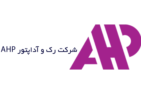 ahp